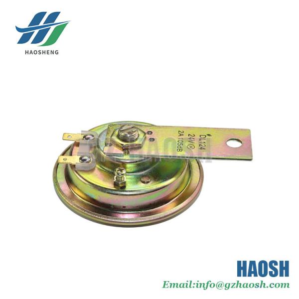 High Note Horn 24V 1-83410043-1 1834100430  8-97109364-1 8971093641 For Isuzu NPR FSR113