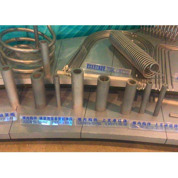 Труба нержавеющей стали АСТМ А312 ТП316 316Л безшовная/безшовная трубка нержавеющей стали