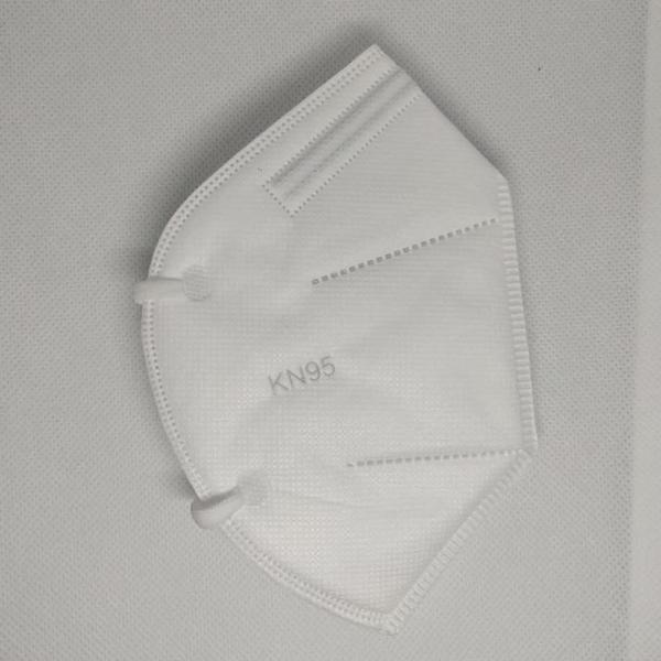 Meltblown KN95 Folding Half Face 4 Ply Mask For Self  5 Years Expiry Date