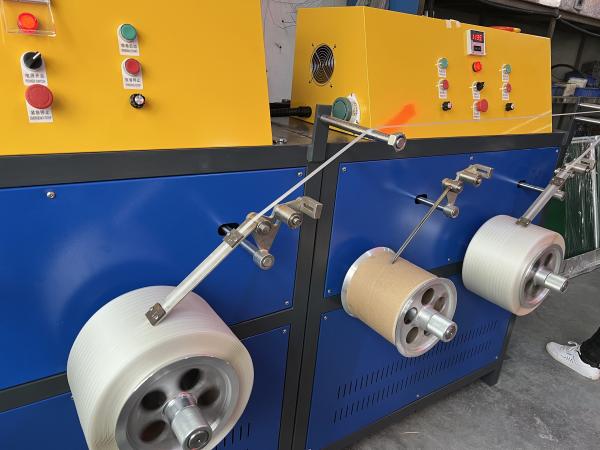 Customizable PP Strap Making Machine with Siemens Motor 380V/220V Power Supply
