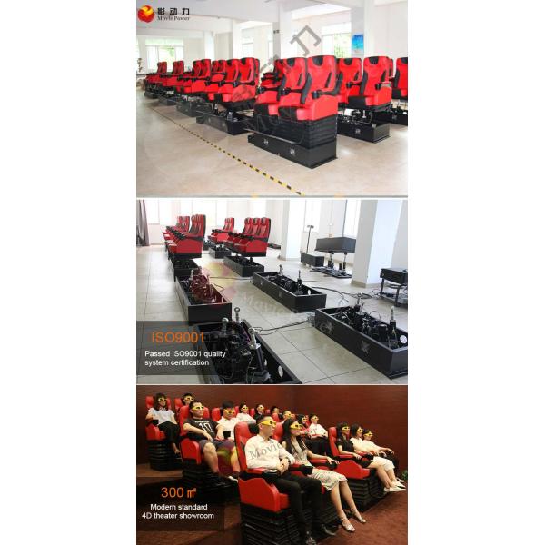 Место стула 5d домашнего театра 5d репроектора театра кино кино 5d Xd Vr миниое