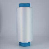 0.12mm PET Microfilament fil Résistance chimique Faible absorption d'humidité