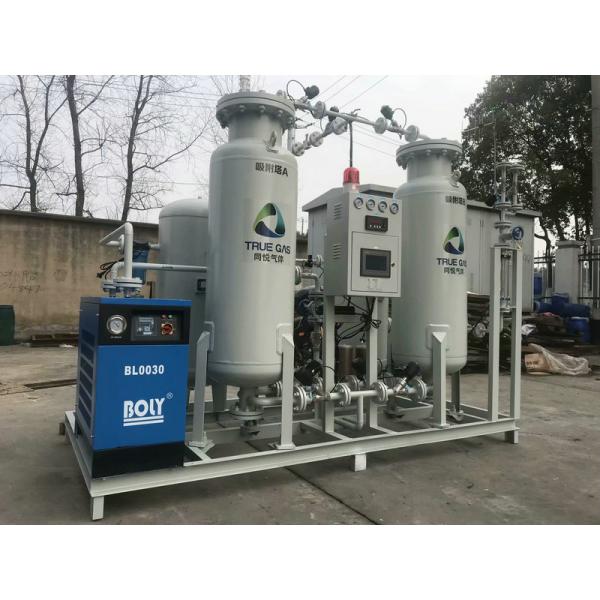 Pressure Swing Adsorption N2 SUS PSA Nitrogen Gas Generator
