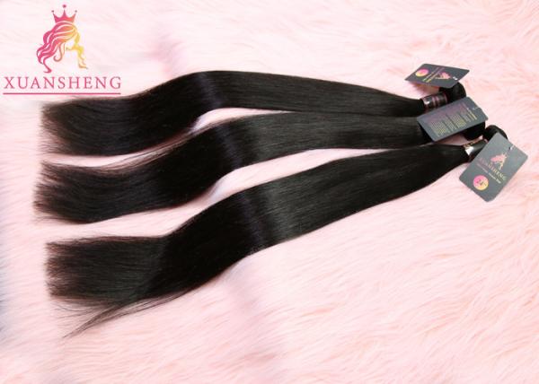 Cuticle Aligned Unprocessed Virgin Indian Hair