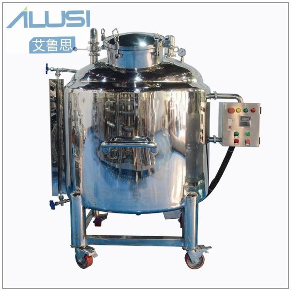 Танк топления чайника температуры бака для хранения нержавеющей стали GMP химический изолированный регулируемый