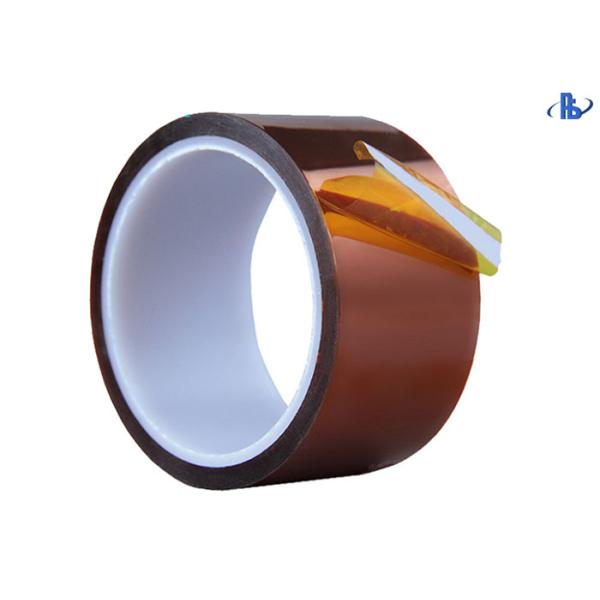 Polyimide Silicone Adhesive Heat Resistant Polyimide Tape