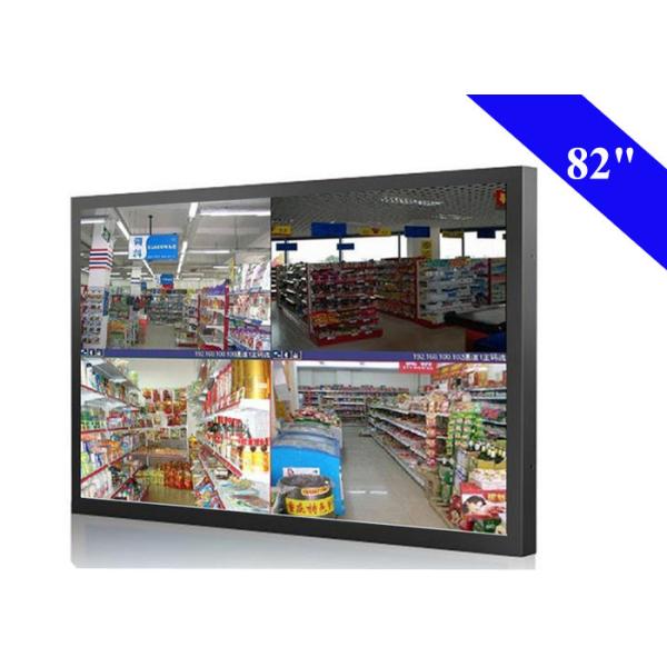 1080W HDMI CCTV Monitor 82 Wall Mount LCD Display Monitor No Trailing Effect