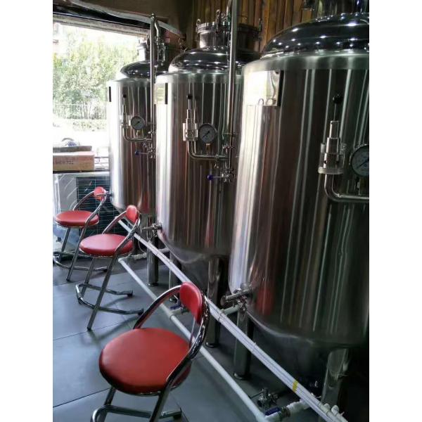 Прочный санитарный яркий танк пива, нержавеющая сталь 304 танка сервировки пива