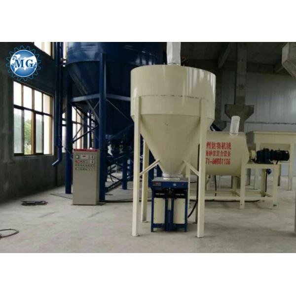 Small Simple Tile Adhesive Electric Mortar Mixer With 3 - 4m Total Height