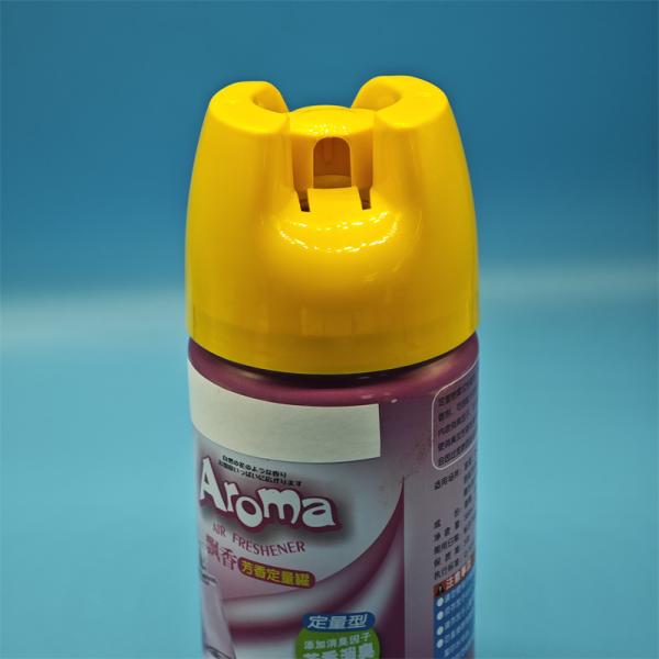 High-Precision Aerosol Spray Air Freshener Valve for Commercial Production Lines with Leak-Proof Sealing Technology