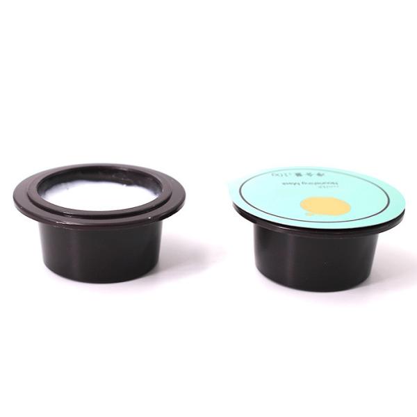 пластиковая сливк масла сути питания красоты упаковки стручка лицевого щитка гермошлема 20г