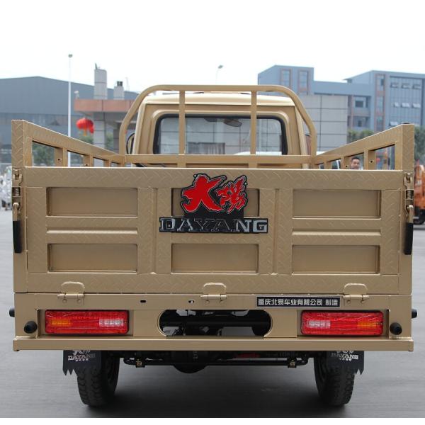 Моторизованный трехколесный велосипед 300cc Carga Triciclo Cargo Красный Тип вождения Моторизованный закрытый 250cc