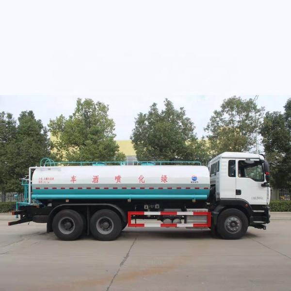 SINOTRUK 18 Cbm Camion Arroseur Berceau de Lancement  Wagon d'Eau
