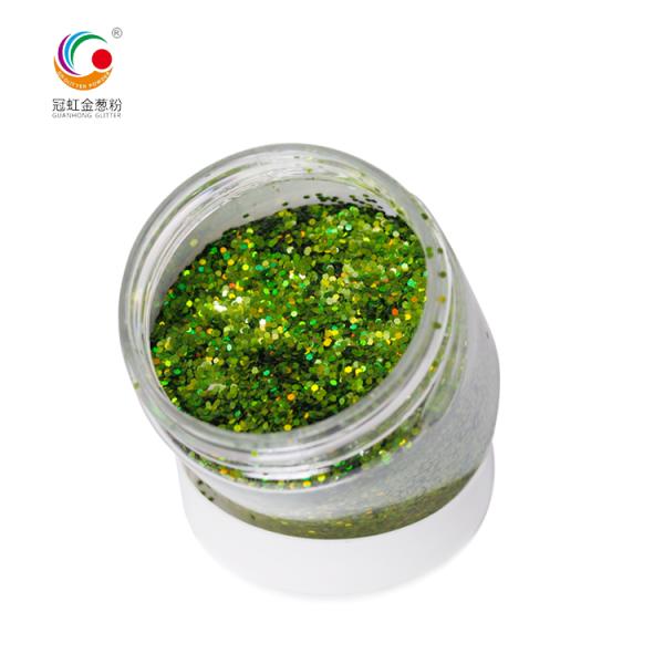Xmas Decoration Sparkle Holographic Eye Glitter Laser Olive Green