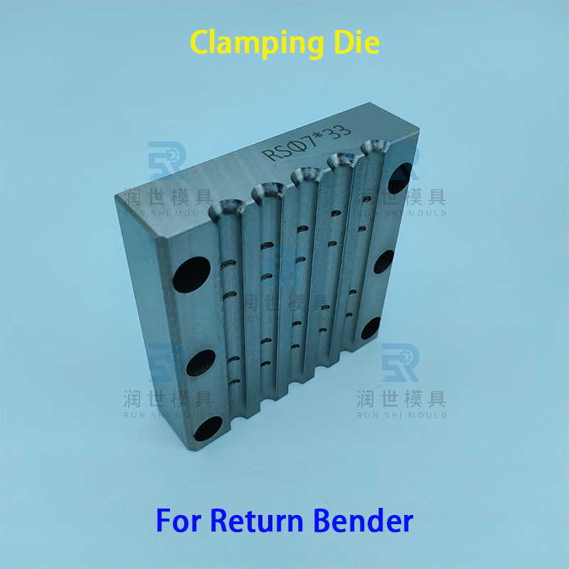 DLC Return Bend Machine Spare Parts Return Bender Clamping Die With Anti Slip Groove Designed