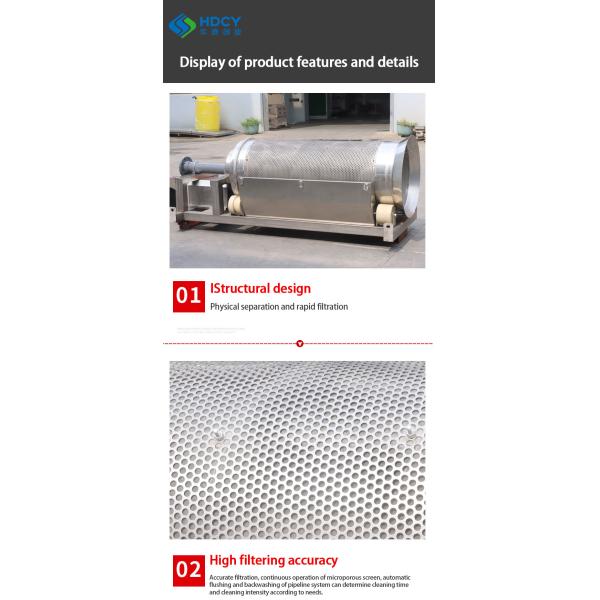 Industry Fully Automatic Drum Microfiltration Machine Municipal Sewage Stp Treatment Plant