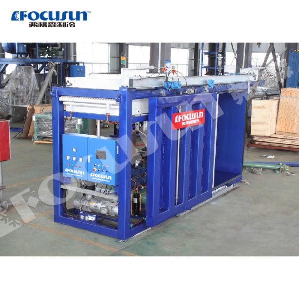 Máquina de pré-refrigeração para plantações de 100 mm de espessura de painel