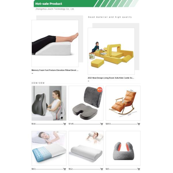 JOURM Non-Slip Gel Seat Cushion The Perfect Addition to Your Office Chair Collection