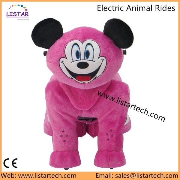 New Design 4 Wheels Animal Bike Plush Motorized Animals Plush Motorized Riding Animals