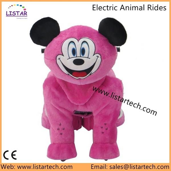 New Design 4 Wheels Animal Bike Plush Motorized Animals Plush Motorized Riding Animals