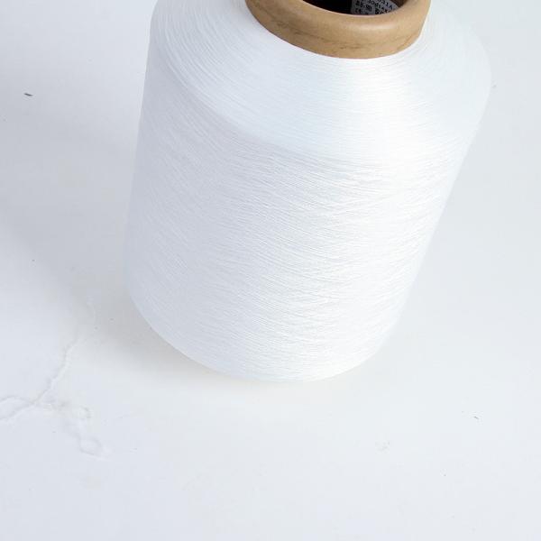 100/48 Ply Air 75D Coated  Polyester Covered Spandex Yarn 87% Elasticity Filament Rubber
