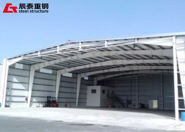 Modern Industrial Steel Building Aircraft Hangar Galvanized Customizable