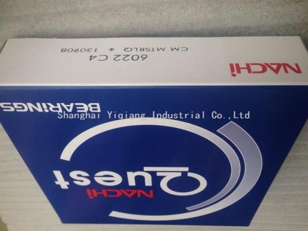FAG  Deep groove ball bearing 6314-TB-P6-C3