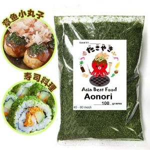 Hot Food Ingredient Dried AOSA Seaweed Ulva Flakes Aonori
