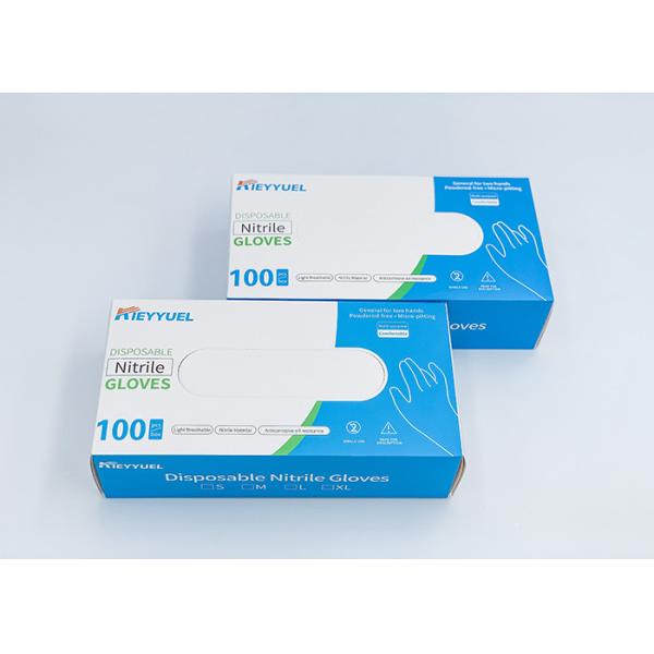 Surgical Sterile Powder Free Disposable Nitrile Gloves / OEM ODM