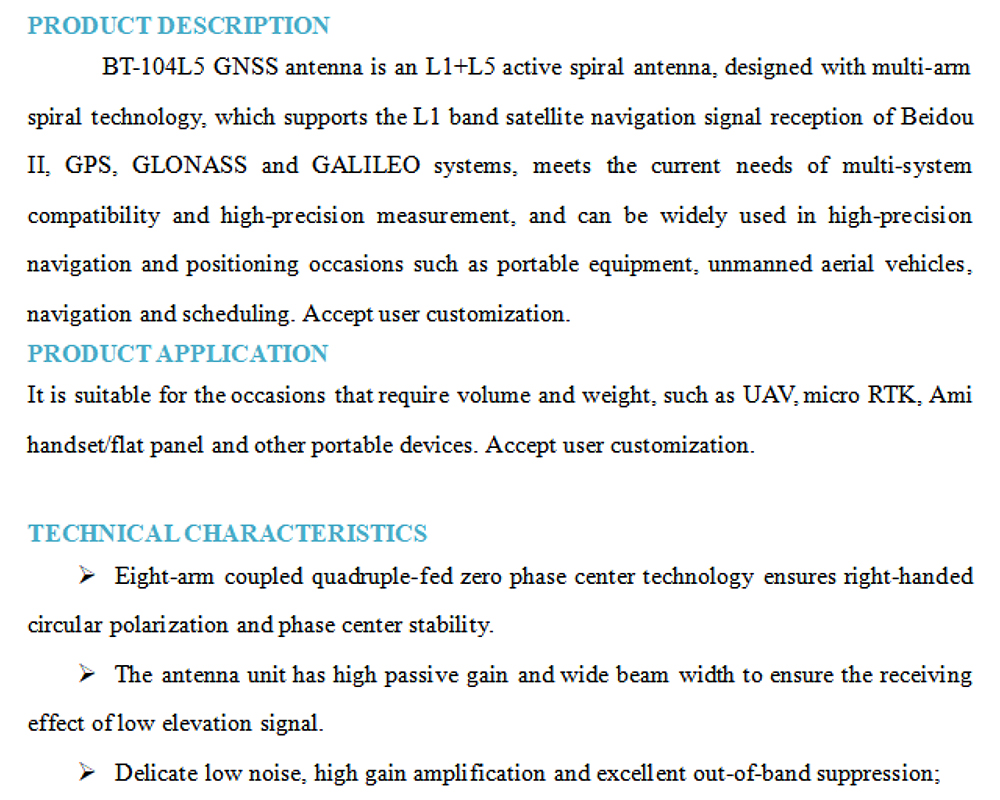 RTK Four Arm Helical GNSS Antenna Beidou And GPS Differential For Unmanned Aerial Vehicle