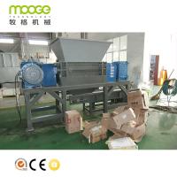 高効率の重用粉砕機 大型プラスチックゴミタイヤ 厚い樽と箱のためのダブルシャフト粉砕機