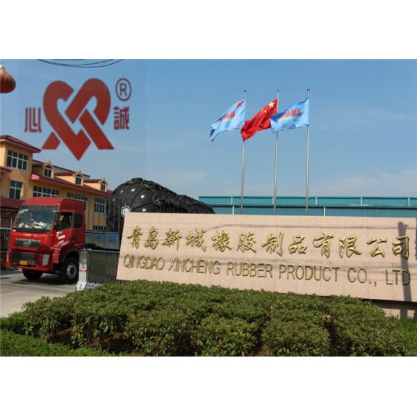 ISO17357 Certificated Yokohama Marine Fenders,Pneumatic Rubber Fender