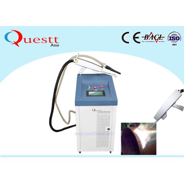 Equipamento portátil da remoção de oxidação do laser para limpar, disparador de arma Handheld