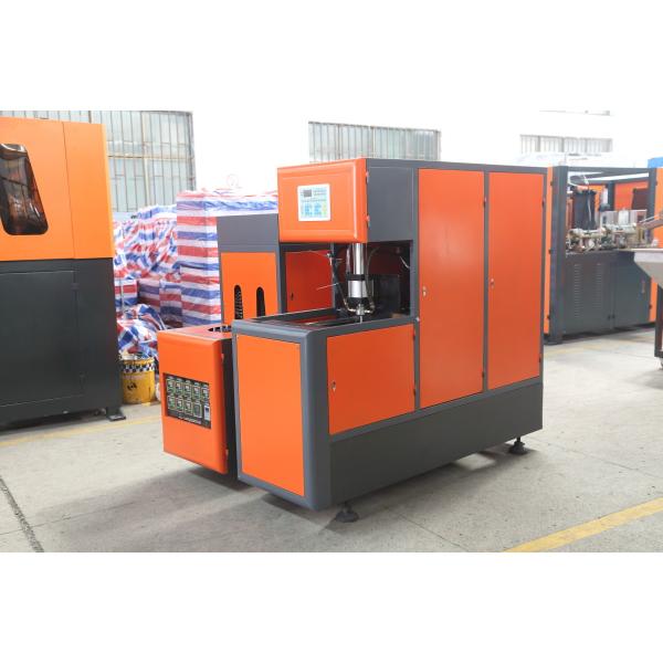 Single Cavity Water Bottle Blowing Machine , Plastic Bottle Molding Machine