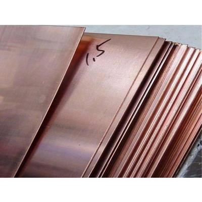 T1 T2 C1100 5mm 6mm Copper Sheet Smooth Surface For Industry