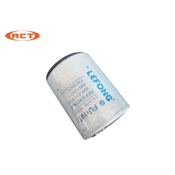 Облегченное КОМАТСУ заправляет топливом фильтры разделителя воды 600-311-4120 600-319-4110 4941237