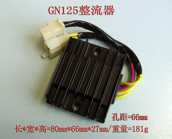 HONDA YAMAHA SUZUKI CG125 GS125 GN125 CD70 GY650 CGL125 YBR125 DY100 Motorcycle  rectifier