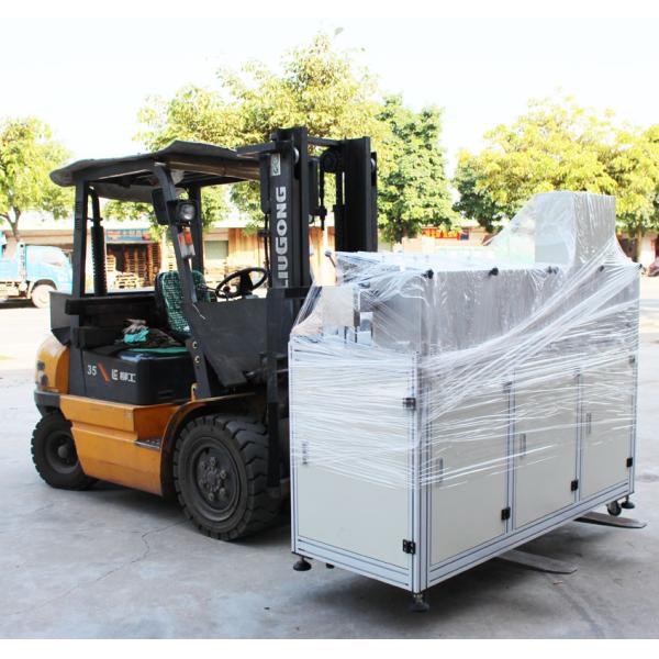 Custom Automatic Face Mask Making Machine