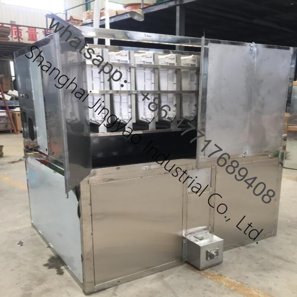 Cafeteria Equipment Cube Ice Making Machine for Juice Bar 750W and Ice Block Shape