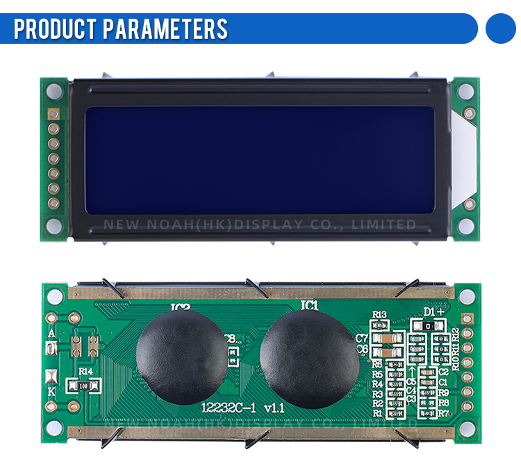 Blue Film 12232C-1 LCD Character Screen High Brightness LED Light Dedicated PCB Board Controller ST7920
