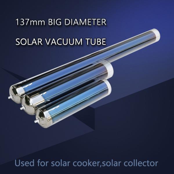 hot sale energy saving three targets all glass solar vacuum tube for solar cooker oven making