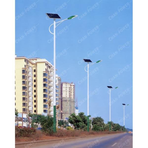 Large Capacity Solar Led Yard Lights , Flux 6750lm Solar Lights Outdoor Lighting