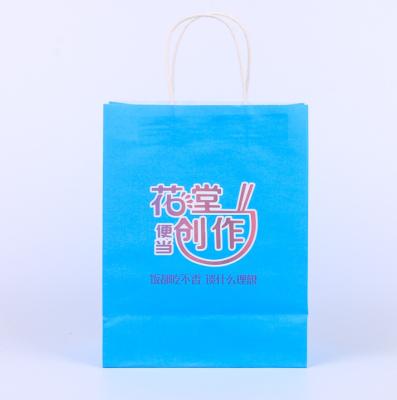 CMYK que imprime o fast food reciclou sacos de papel com punhos