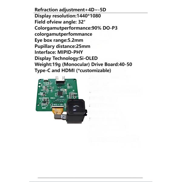 【0.4-inch HD EVF】Electronic Viewfinder Type-C Solution 1440×1080 Resolution Suitable for Industrial Equipment / Medical Instruments / Telescopes High PPI Low Latency