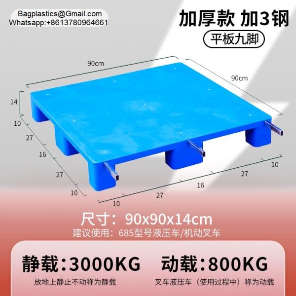 Wholesale Euro Standard HDPE Grid Plastic Pallets 1200x1000MM Nine Feet Lightweight Stackable For Warehouse