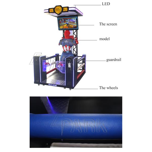 Bar Drinks Out Function AR Ultimate Boxing Game Machine