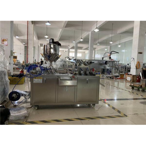 Liquid Blister Pharmaceutical Packaging Equipment DPP-150 Small Blister Pack Machine for honey jam butter liquid