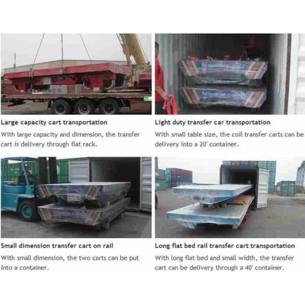 Orientables de alta velocidad mueren carro de la transferencia, carro de torneado de la transferencia de la batería de la carretilla elevadora normal del piso