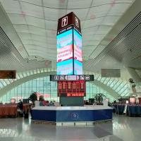 El panel llevado al aire libre giratorio plegable de la pantalla del LED
