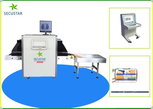 150kv Generator X Ray Baggage Scanner 35-38mm Steel Penetration 40AWG JC6040